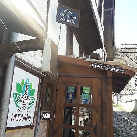 Haci Sakirler Konagi ξενώνας Mudurnu Εξωτερικό φωτογραφία